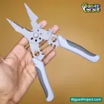 Multi-Function Wire Stripper and Cutter Tool | Buy Now in BD