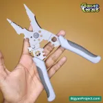 Multi-Function Wire Stripper and Cutter Tool | Buy Now in BD
