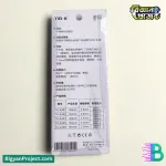 Buy Wire Cutter Pliers TNI-U TU-A305 5 Inch Online