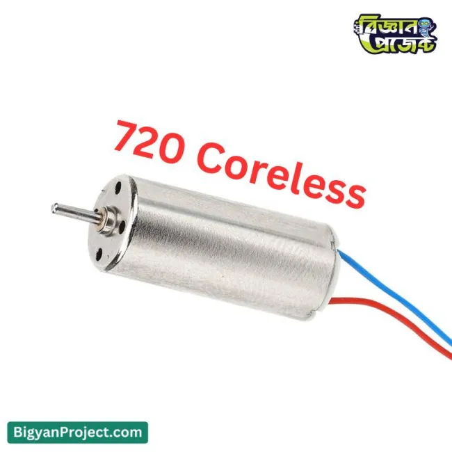 720 Coreless DC Motor 3.7V 55000rpm for Quadcopter
