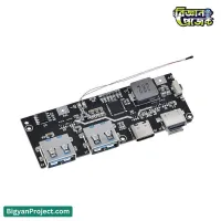 22.5W Power Bank Charging Module QC4.0 Dual USB Type-C & Micro