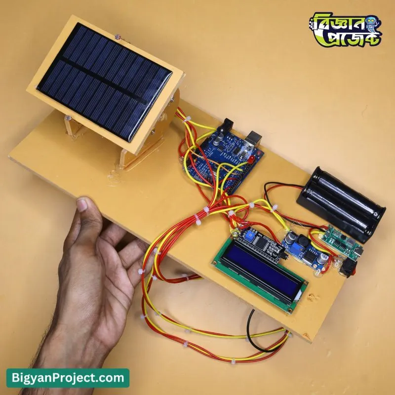 সোলার ট্র্যাকার সিস্টেম সার্ভো মোটর ও তাপমাত্রা সেন্সরসহ