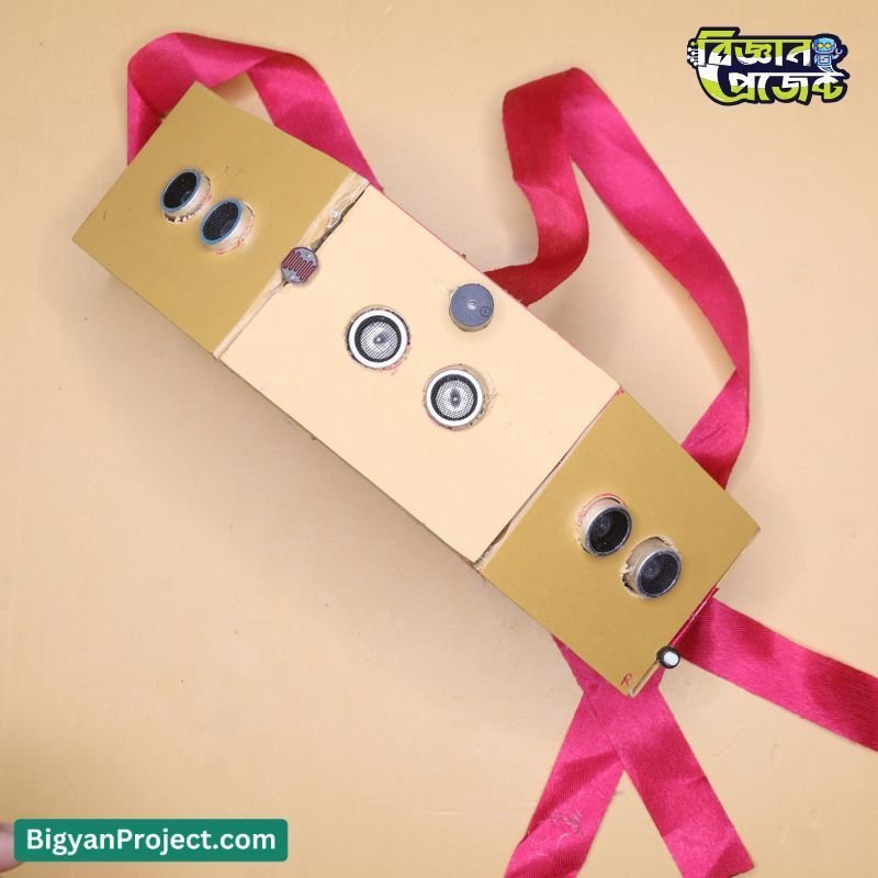অবস্টাকল সনাক্তকরণের জন্য ব্লাইন্ড গগলস - Arduino প্রকল্প