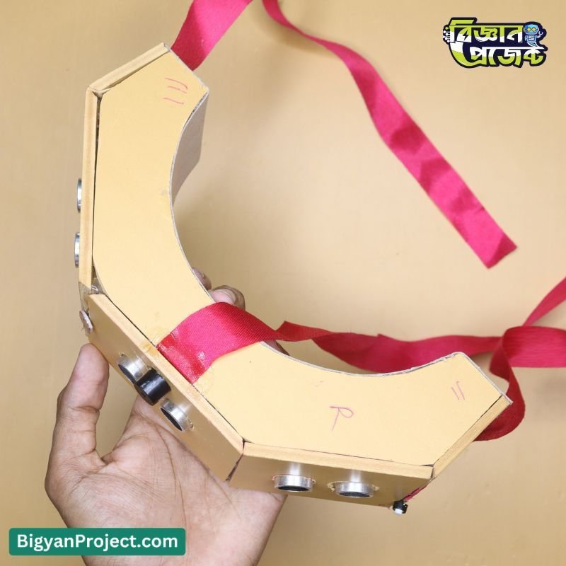 অবস্টাকল সনাক্তকরণের জন্য ব্লাইন্ড গগলস - Arduino প্রকল্প