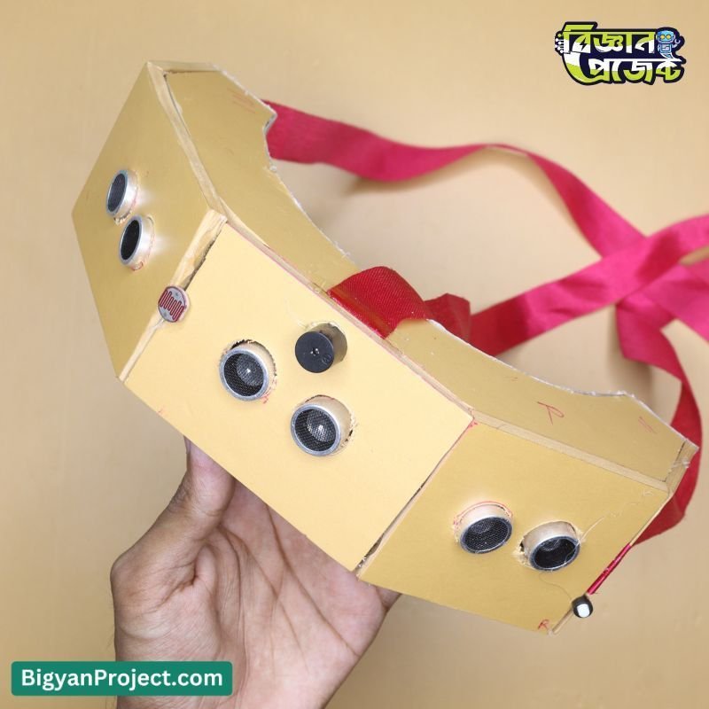 অবস্টাকল সনাক্তকরণের জন্য ব্লাইন্ড গগলস - Arduino প্রকল্প