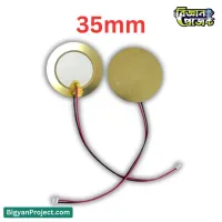 Buy 35mm Piezo Disc Sensor with Prewired Brass Element