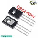 D882 NPN ট্রানজিস্টর 40V 3A জেনারেল পারপাস BJT