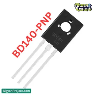 BD140 ট্রানজিস্টর 80V 1.5A জেনারেল পারপাস কিনুন