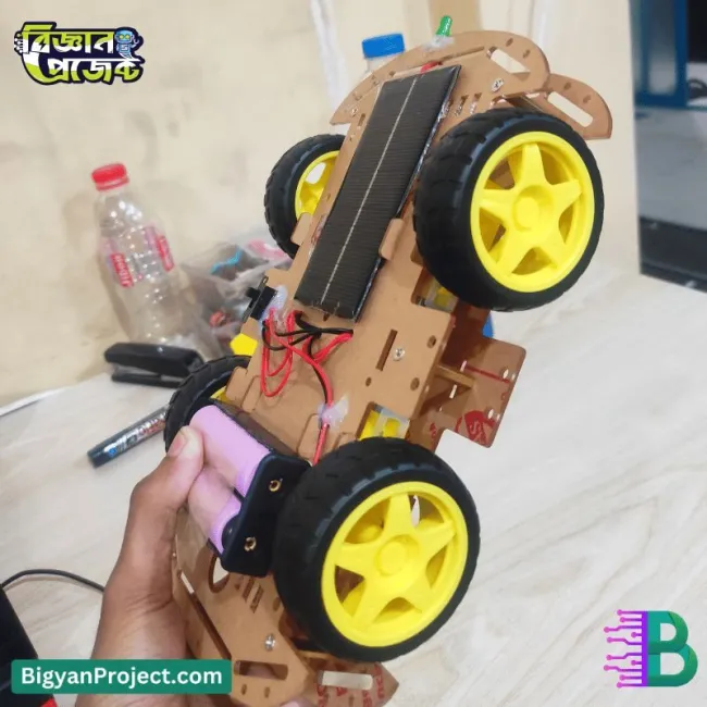 সোলার পাওয়ারড রোবট কার - পরিবেশবান্ধব প্রজেক্ট বাংলাদেশ