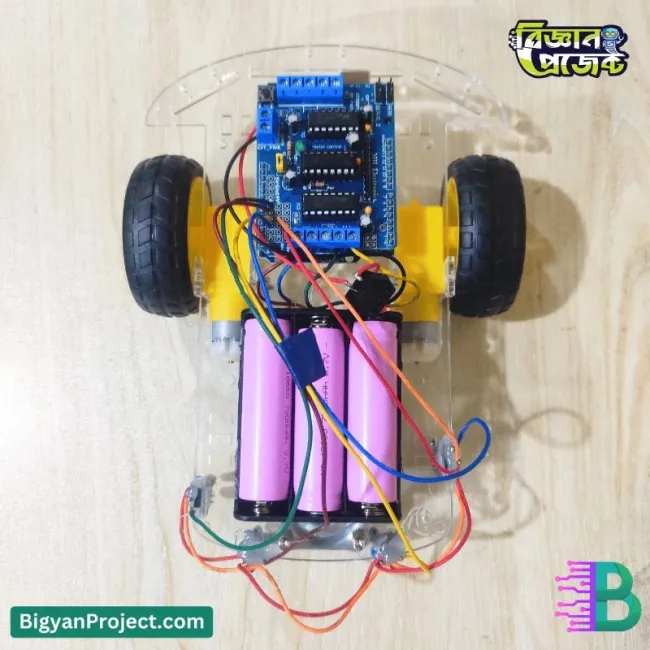 Ready-Made Line Following Robot | Arduino Project BD