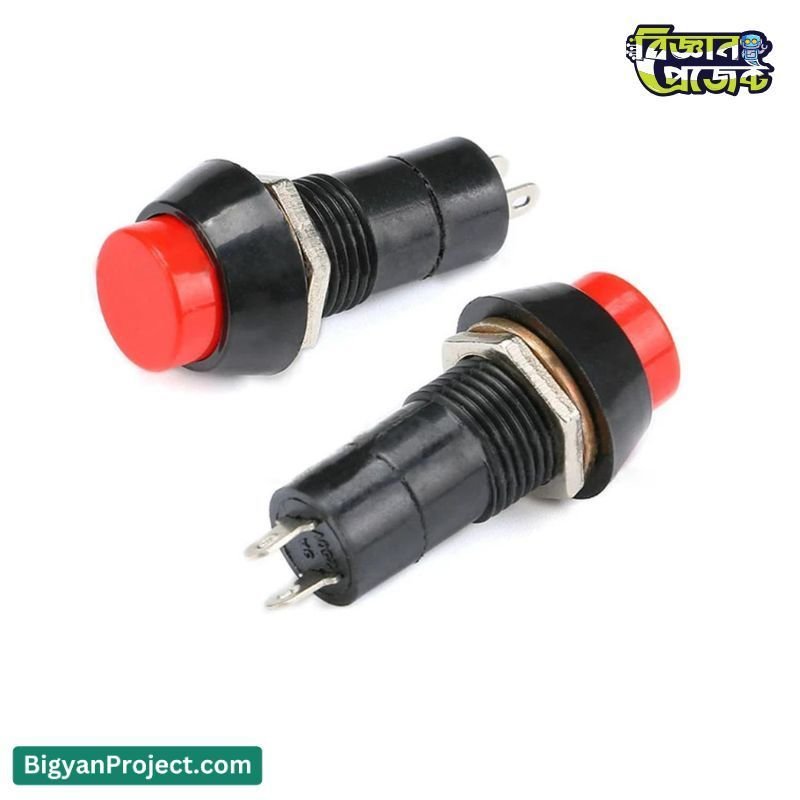 পুশ বাটন সুইচ PBS-11 250V 3A কিনুন অনলাইনে