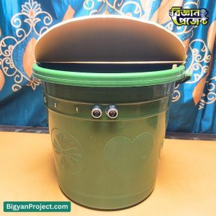 Contactless Smart Dustbin Using Arduino | Science Project BD