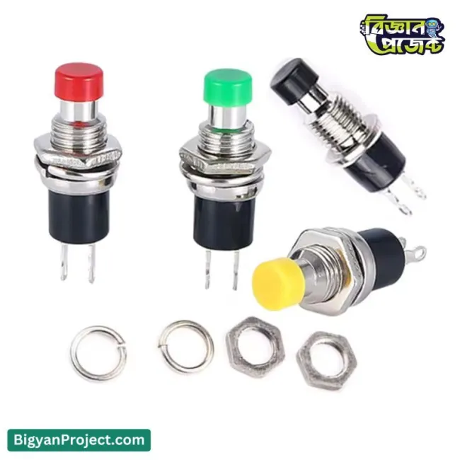 Buy Push Button PBS-110 Switch | Bigyan Project