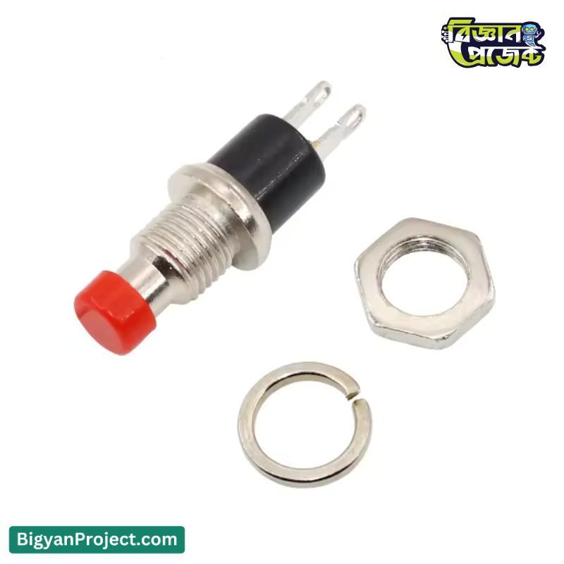 Buy Push Button PBS-110 Switch | Bigyan Project Buy Push Button PBS-110 Switch | Bigyan Project