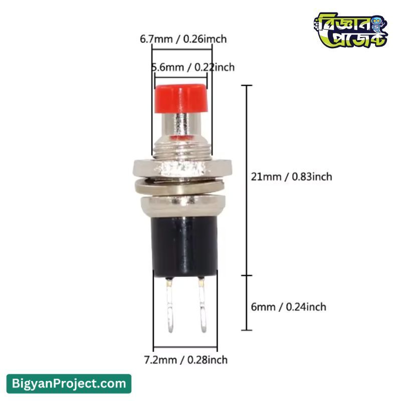 Buy Push Button PBS-110 Switch | Bigyan Project Buy Push Button PBS-110 Switch | Bigyan Project