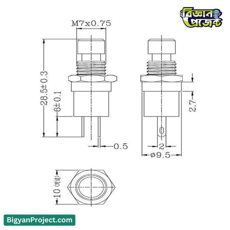 Buy Push Button PBS-110 Switch | Bigyan Project Buy Push Button PBS-110 Switch | Bigyan Project