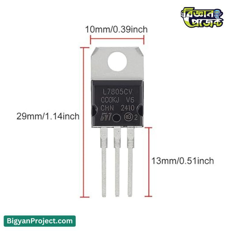 Buy LM7805 Voltage Regulator 5V 1.5A Online