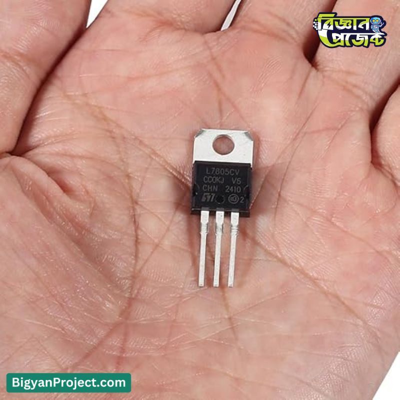 Buy LM7805 Voltage Regulator 5V 1.5A Online