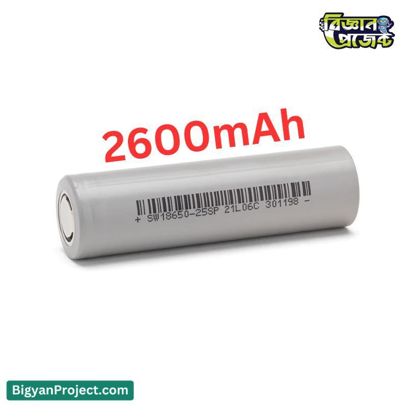 Buy 3.7V 2600mAh Li-Ion Battery | Bigyan Project
