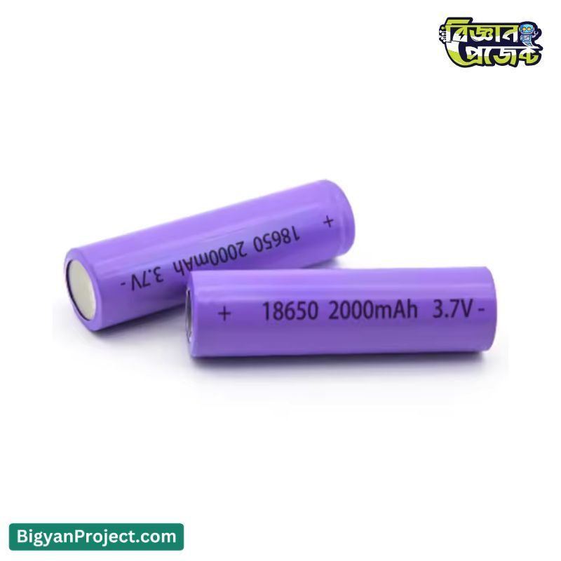 18650 Rechargeable Li-ion Battery 2000mAh 3.7V