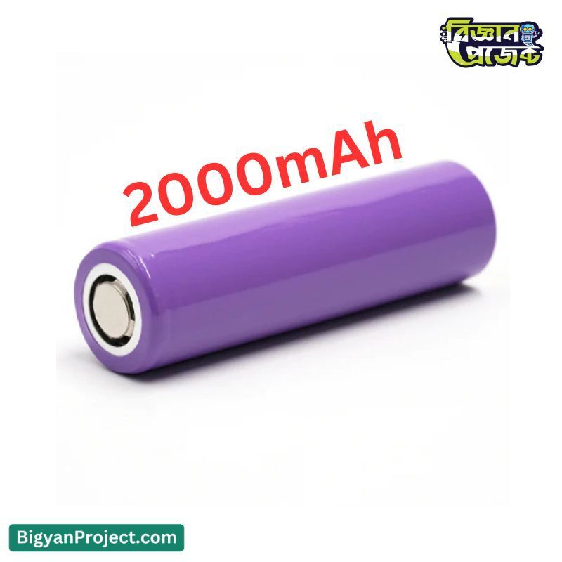 18650 Rechargeable Li-ion Battery 2000mAh 3.7V