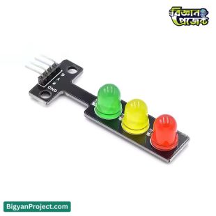 Buy Mini Traffic Light LED Module 5V for Arduino Projects