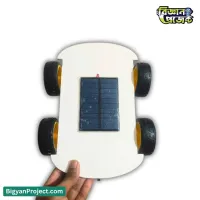 Solar Powered Car Project | Science Project for Students
