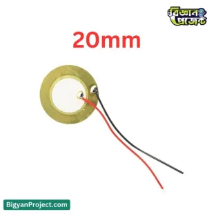 20mm Piezo Disc Transducer Acoustic Microphone