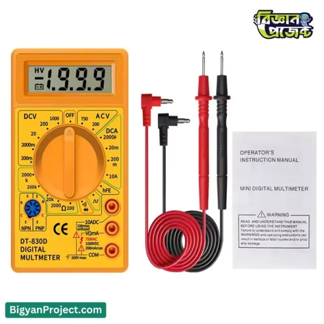 DT-830D Digital Multimeter: Buy Online in Bangladesh