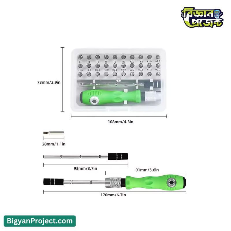 32-in-1 Screwdriver Set | Buy for Mobile & PC Repair BD