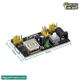 Buy Breadboard Power Supply HW-131 3.3V 5V Module Online