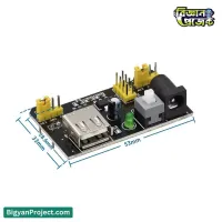Buy Breadboard Power Supply HW-131 3.3V 5V Module Online
