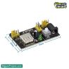 ব্রেডবোর্ড পাওয়ার সাপ্লাই কিনুন - HW-131 3.3V 5V মডিউল