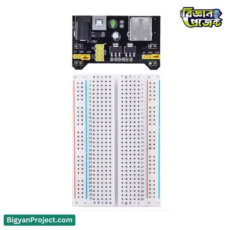 ব্রেডবোর্ড পাওয়ার সাপ্লাই কিনুন - HW-131 3.3V 5V মডিউল