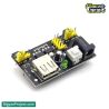 ব্রেডবোর্ড পাওয়ার সাপ্লাই কিনুন - HW-131 3.3V 5V মডিউল