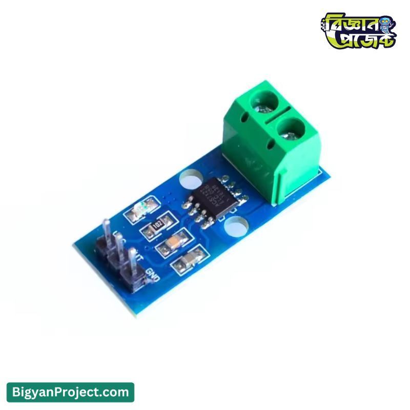 ACS712 কারেন্ট সেন্সর (5A/20A/30A) | অনলাইনে কিনুন