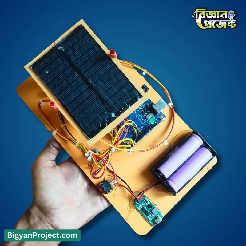 আর্ডুইনো ভিত্তিক উন্নত সোলার ট্র্যাকার প্রজেক্ট ছাত্রছাত্রীদের জন্য