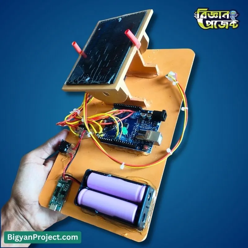 আর্ডুইনো ভিত্তিক উন্নত সোলার ট্র্যাকার প্রজেক্ট ছাত্রছাত্রীদের জন্য