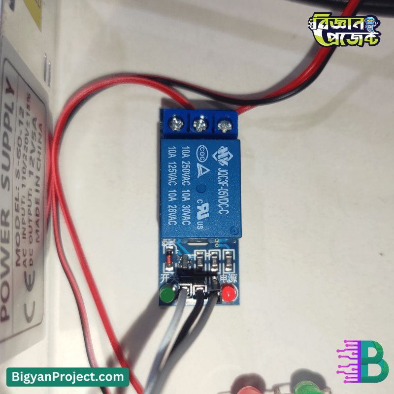 কিপ্যাড ও ফিঙ্গারপ্রিন্ট সিকিউরিটি প্রজেক্ট | আরডুইনো-ভিত্তিক