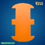 Buy DIY Robot Car Chassis 5MM PVC 4-Wheel Base