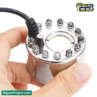 Mist Maker 12 LED - Buy Ultrasonic Fogger & Humidifier