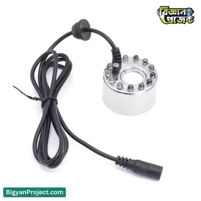 Mist Maker 12 LED - Buy Ultrasonic Fogger & Humidifier