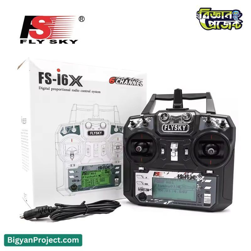 FS-i6X 10CH RC Transmitter & Receiver: Buy in Bangladesh FS-i6X 10CH RC Transmitter & Receiver: Buy in Bangladesh