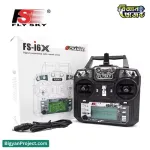 FS-i6X 10CH RC Transmitter & Receiver: Buy in Bangladesh