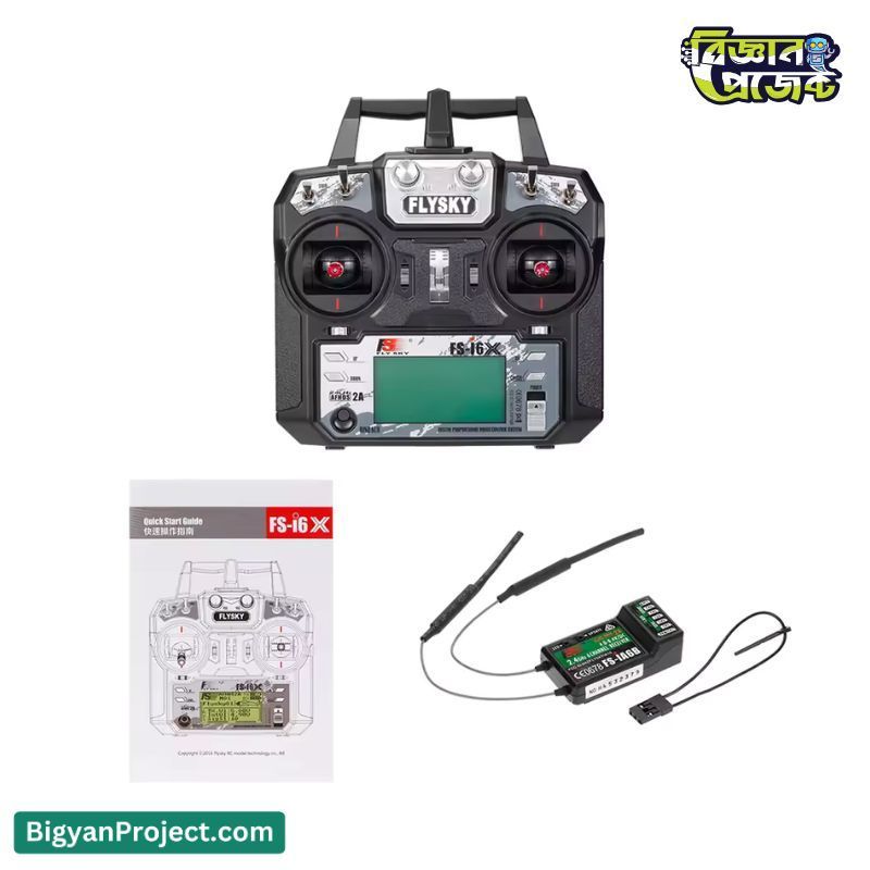 FS-i6X 10CH RC Transmitter & Receiver: Buy in Bangladesh FS-i6X 10CH RC Transmitter & Receiver: Buy in Bangladesh