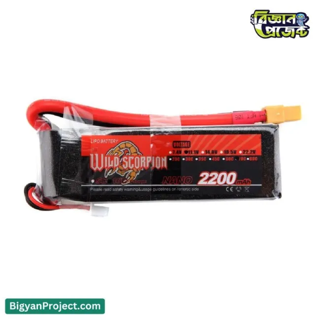 Wild Scorpion 2200mAh 11.1V 3S Battery - Buy Online