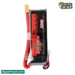 Wild Scorpion 2200mAh 11.1V 3S Battery - Buy Online