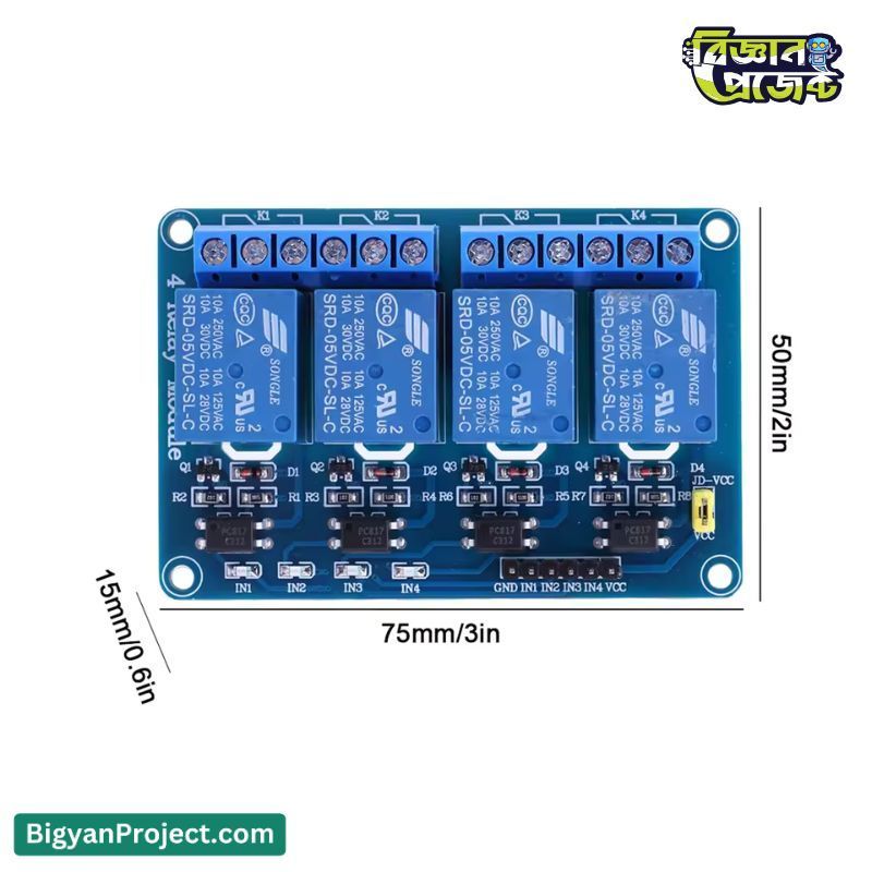 5V 4-Channel Relay Module Buy Online (Optocoupler)