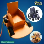 Gesture Control Wheelchair Science Project Buy Online
