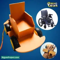 Gesture Control Wheelchair Science Project Buy Online